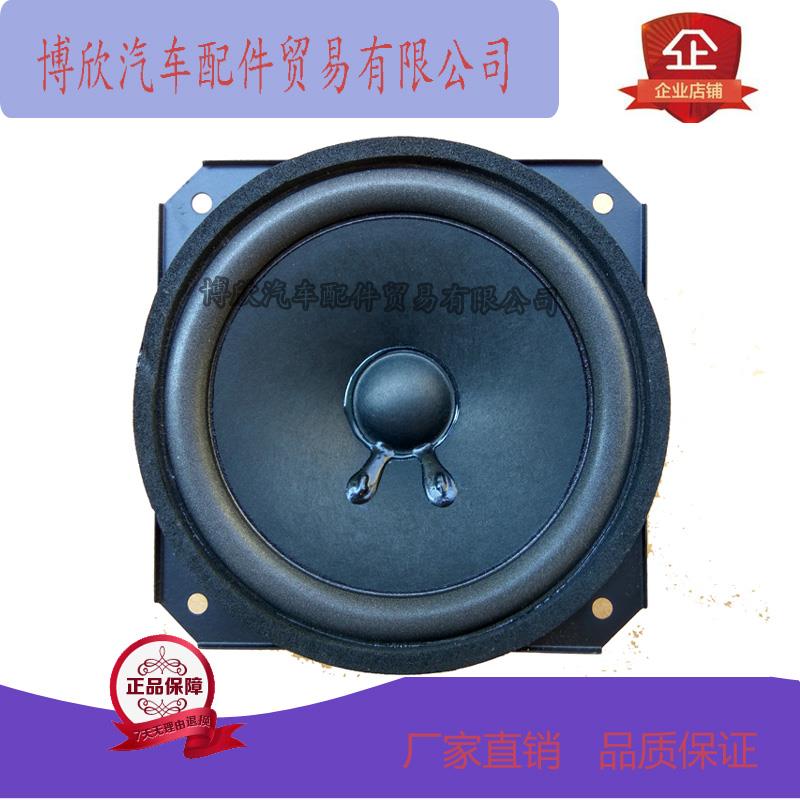 适用长安悦翔V3前门后车门音响喇叭/奔奔mini迷你扬声器同轴喇叭