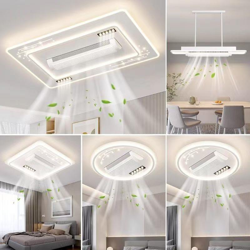 新款带射灯无叶风扇灯现代简约大气客厅卧室全屋中山全光谱护眼灯