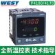 英国WEST温控器P4100 正品 P8100 P6100全新原装