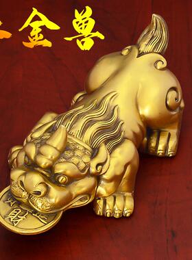 采购产品全铜皮绣饰品，茶几，茶宠，吞金兽，车载铜皮绣饰品，汽