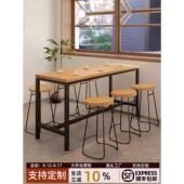 长条桌铁实木矩形餐桌商业咖啡馆蛋糕店高桌椅组合1216