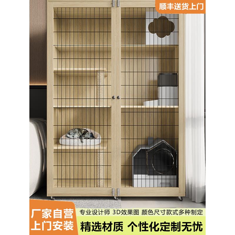 猫别墅实木猫窝猫屋豪华住宅室内大空间猫笼猫屋猫柜猫笼