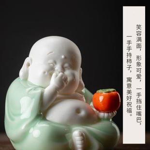 创意大肚弥勒佛陶瓷招财笑佛茶宠摆件茶室茶桌可爱茶玩茶道配件