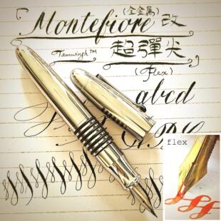 Tamwingh超弹尖钢笔 镜面银金属超弹尖钢笔 速写花体圆体哥特体