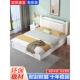 实木床包安装 现代简约双人床1.5主卧床1.8米简易经济型1.2m单人床