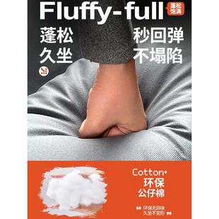 午憩宝躺椅折叠午休办公室坐睡两用电脑椅家用舒服久坐书桌沙发椅