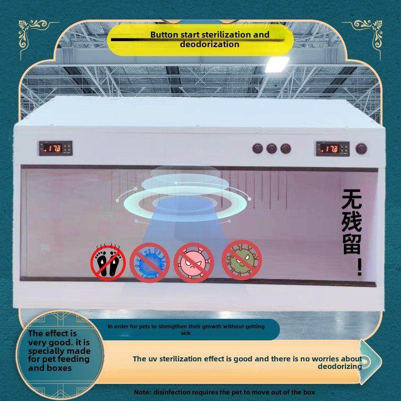 爬箱饲养箱宠物pvc饲养箱保温恒温乌龟鬃狮蜥蜴陆龟爬宠爬虫宠物,宠物/宠物食品及用品,爬宠缸/箱,淘宝优惠券,粉丝福利购,淘宝优惠卷