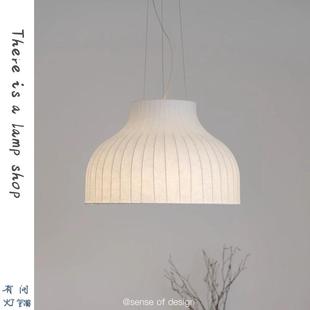 丹麦Strand设计师蚕丝吊灯卧室客厅卧室书房日式侘寂洋葱球型吊灯
