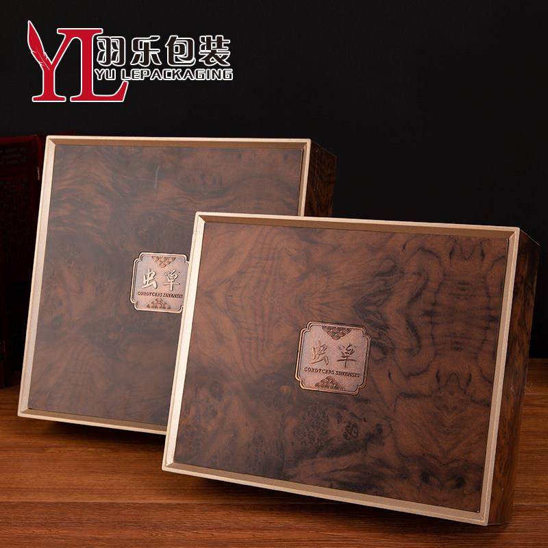 新款冬虫夏草礼盒虫草包装盒礼品盒木盒定制小管空盒