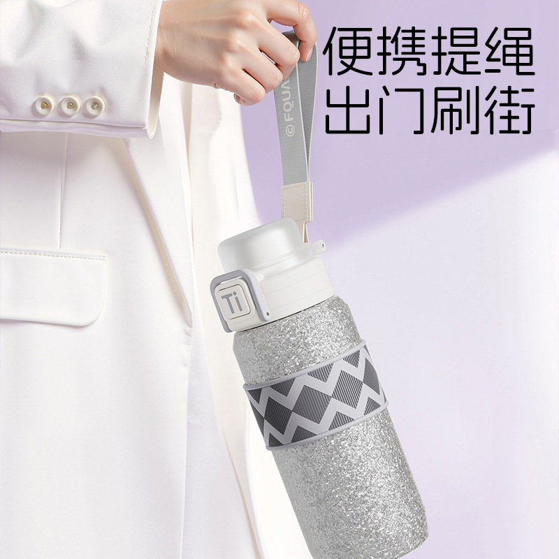 内外钛保温杯送人礼物