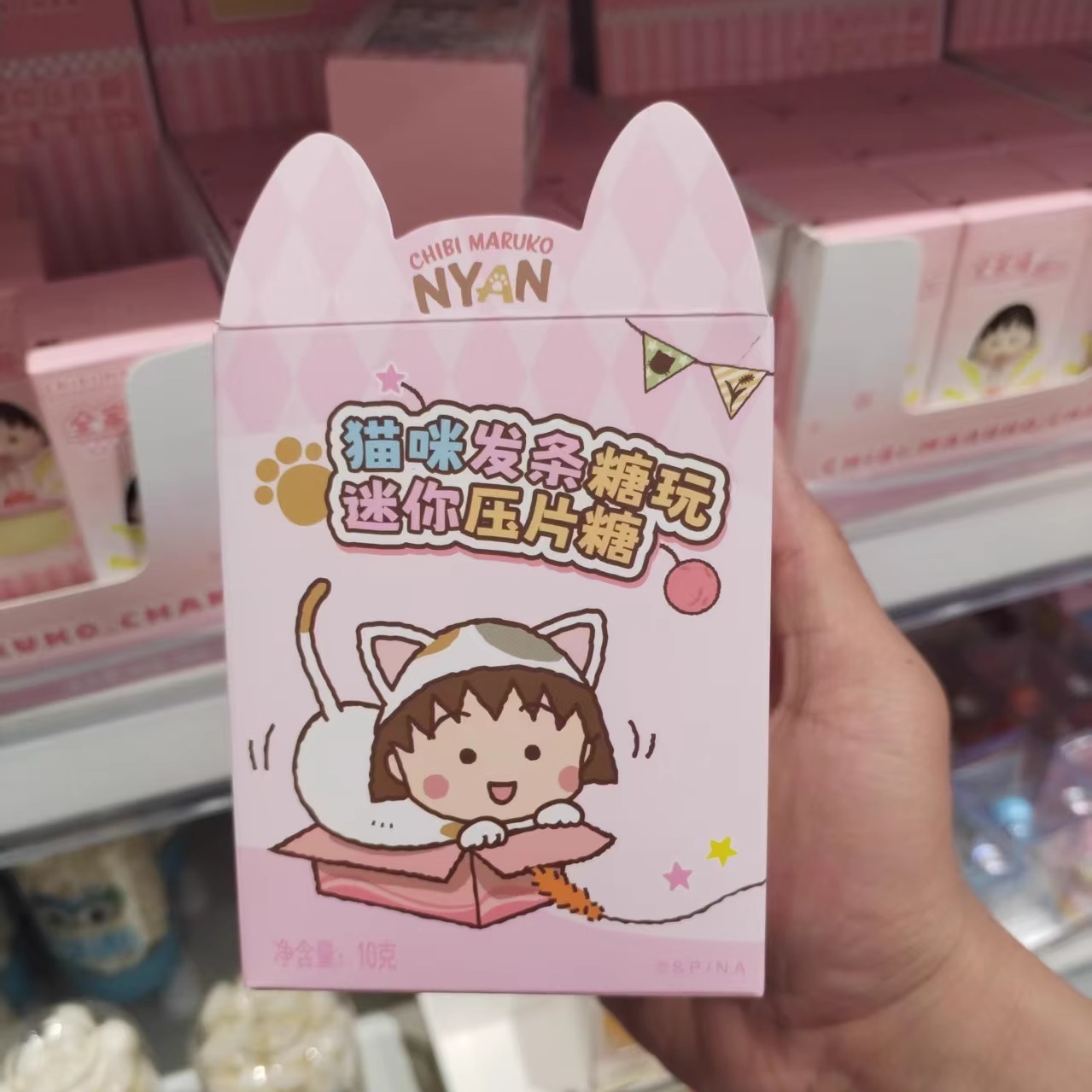 高颜值猫咪发条糖压片糖果玩具