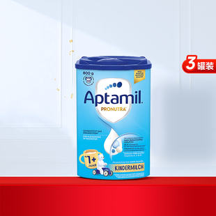 版 段经典 德国爱他美1 易乐罐婴幼儿配方奶粉一加段蓝罐2段 3罐