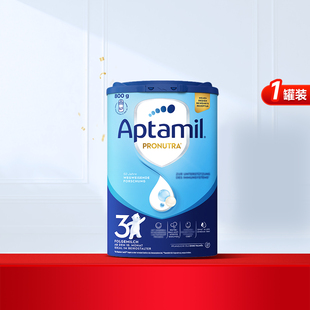 德国爱他美3段经典版易乐罐婴幼儿配方奶粉三段蓝罐官方可购2+段