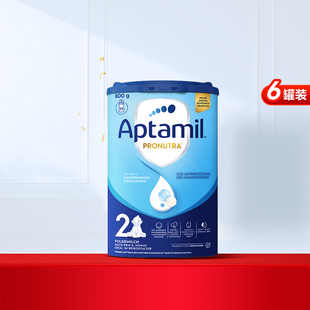 【6罐】德国爱他美2段经典版易乐罐婴幼儿配方奶粉二段蓝罐购3段