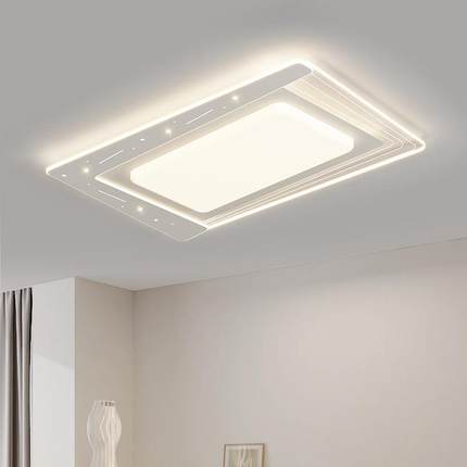 现代简约客厅灯极简吸顶灯全光谱护眼2025新款led餐厅书房卧室灯