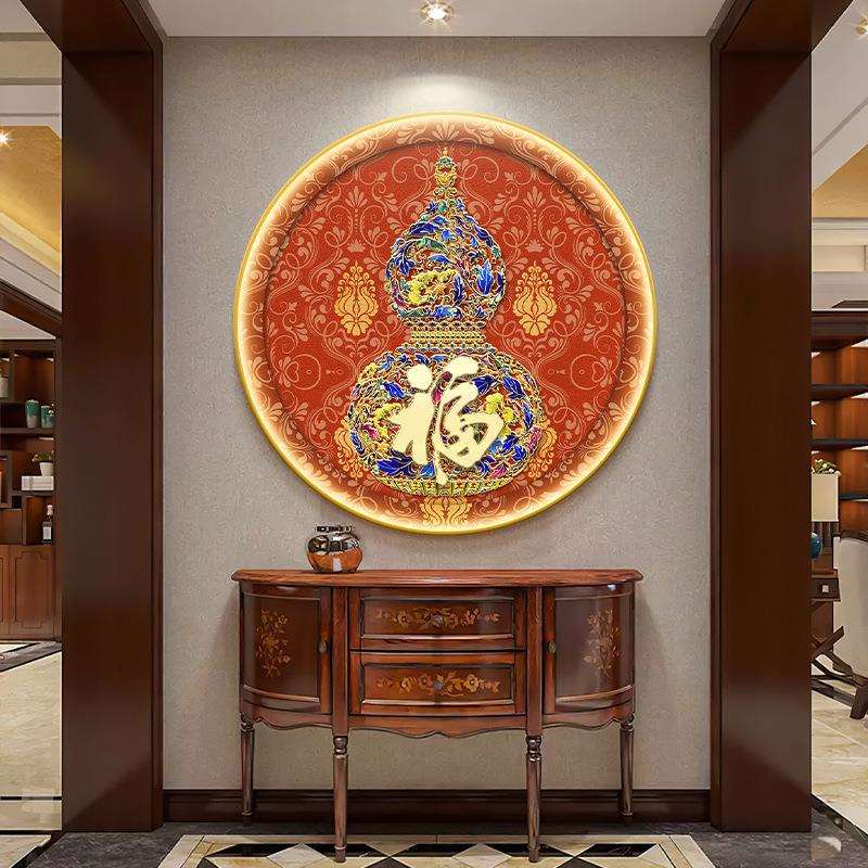 福字圆形玄关装饰画带LED灯发光走廊尽头挂画入户正对墙餐厅壁画