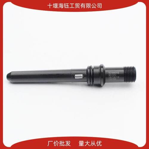供应东风天龙ISLE290欧三电控康明斯发动机喷油器连接杆5298010