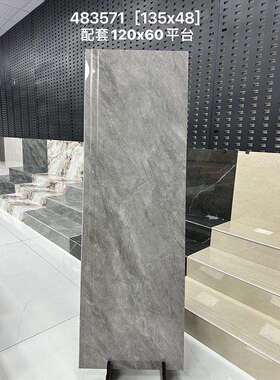 佛山灰色黄色亮光仿石材楼梯砖1350x480梯级踏步瓷砖防滑耐磨