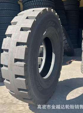 全钢卡车轮胎1200R201100R201000R20900R20中矿花载重轮胎