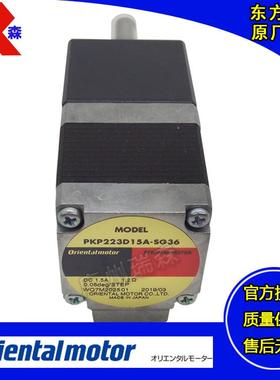 PKP223D15APKP243D15BPKP264U20ASG3.6SG7.2SG9SG10SG18L