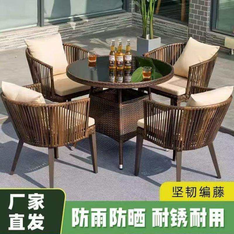 高端户外藤椅三件套茶桌椅组合巴蒂椅室外别墅花园全藤防水防晒,模玩/动漫/周边/娃圈三坑/桌游,模型制作工具/辅料耗材,淘宝优惠券,粉丝福利购,淘宝优惠卷