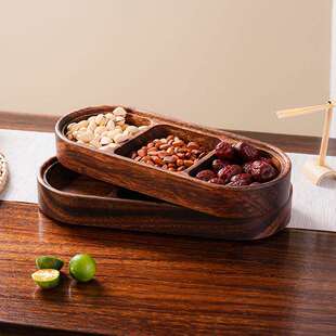 南美胡桃木分格托盘小餐盘干果花生收纳盘相思木餐厅三宫格上菜盘