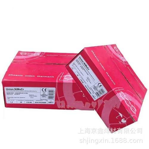 德国蒂森ThermanitAW不锈钢焊条E318-17/E19123NbR32不锈钢焊条