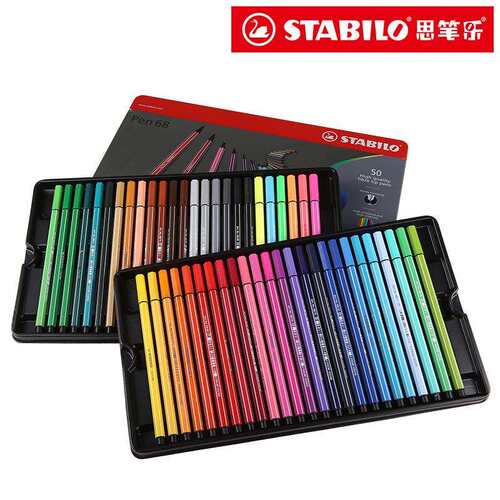 德国stabilo思笔乐68儿童可水洗画画笔安全无毒水彩笔