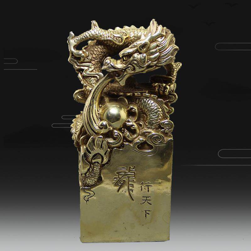 厂家现货铜制古玩杂项复古龙行天下印章做旧铜器工艺品摆件