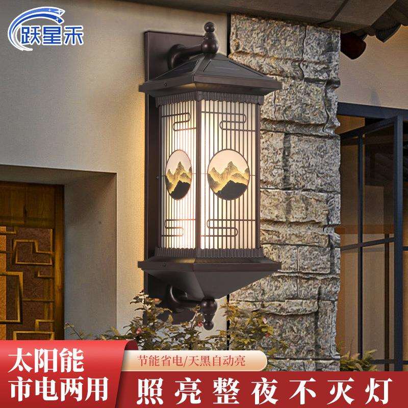 日照金山太阳能壁灯别墅大门过道户外防水室外庭院灯新中式门柱灯