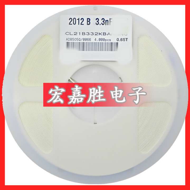 3.3NF 332K 3.3N 0805贴片电容 50V X7R ±10% CL21C332JBFNNNE