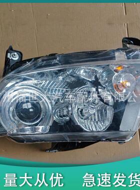 适用2011-17吉普指南者Compass前大灯68185340AB68185341AB