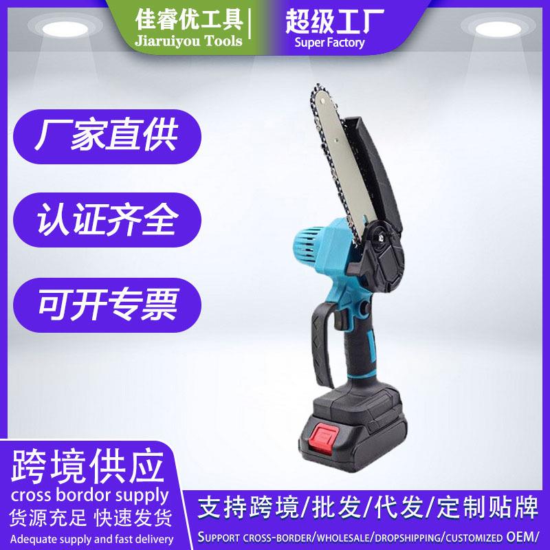 电锯电池式锂木工锂电锯无刷电机电链锯便携式手持充电式果园修枝