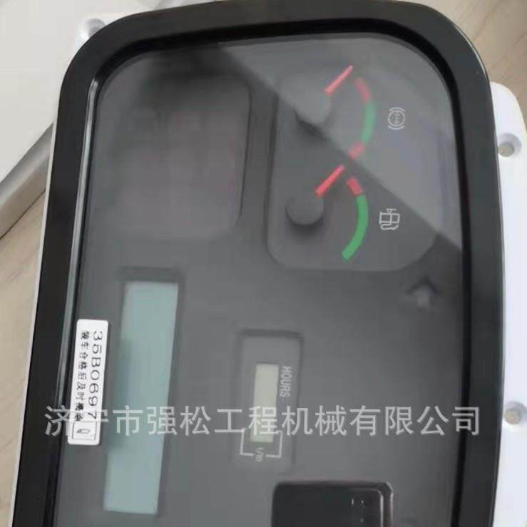 柳35B0687仪表盘装载机全系列驾驶室发动机罩