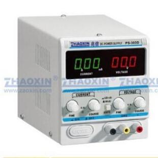 兆信可调直流稳压电源PS 303D数字线性电源30V3A电源供应器维修