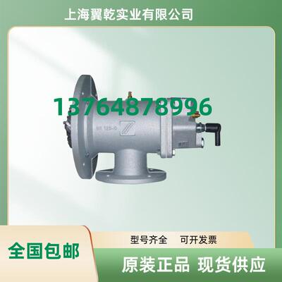 BIO140HB-100/35-(26)EBIO125HB-100/35-(2)EZIO165HB-100/35