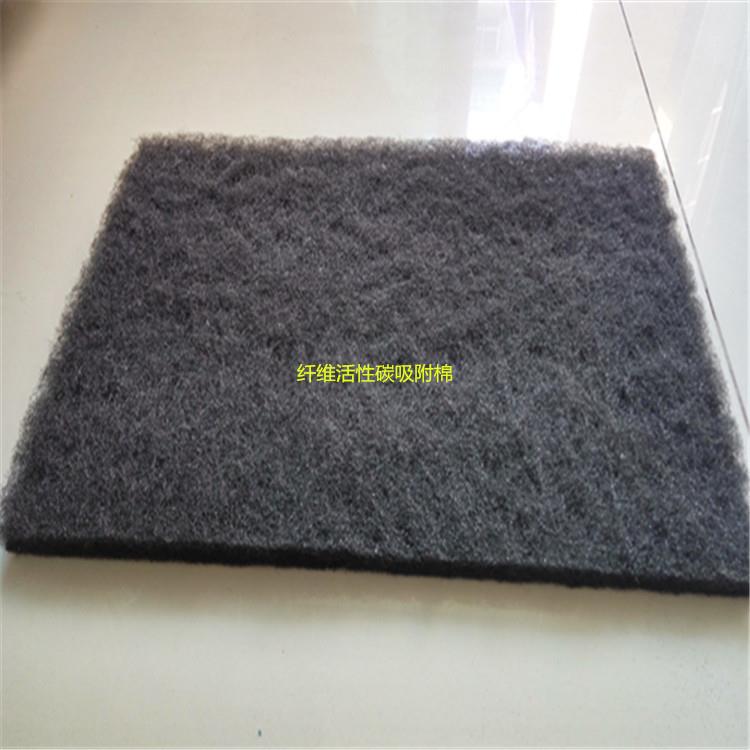 格栅机除臭活性炭过滤网活性炭过滤棉空气净化活性炭纤维棉