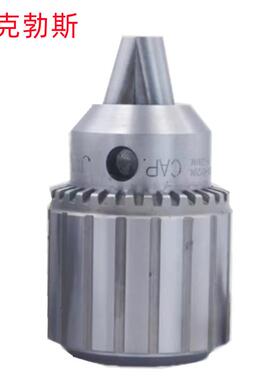 捷合勃斯0.7-4JT0/1-6.5B10/1-16B18/1-13B16销售钻夹头