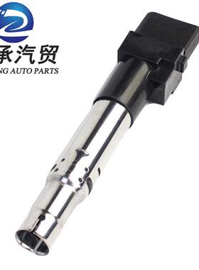 供应电源点火系统点火线圈022905100H022905100P022905100B