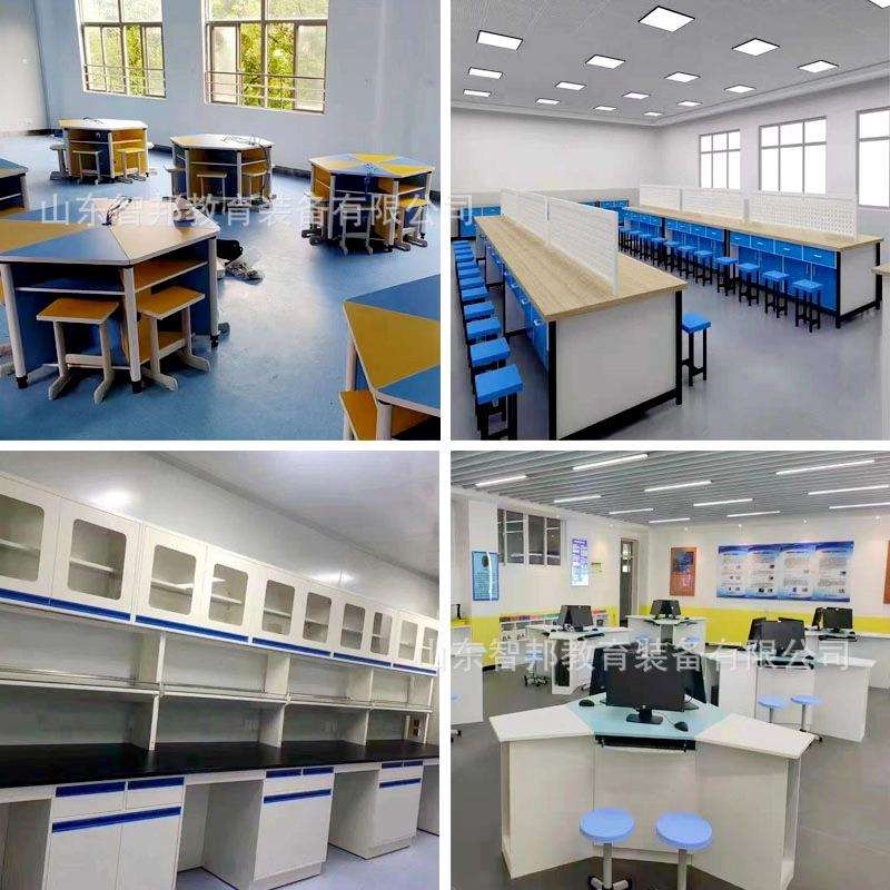 六角桌彩色拼接板式铝木桌心理辅导学生科学创客教室六边形电脑桌