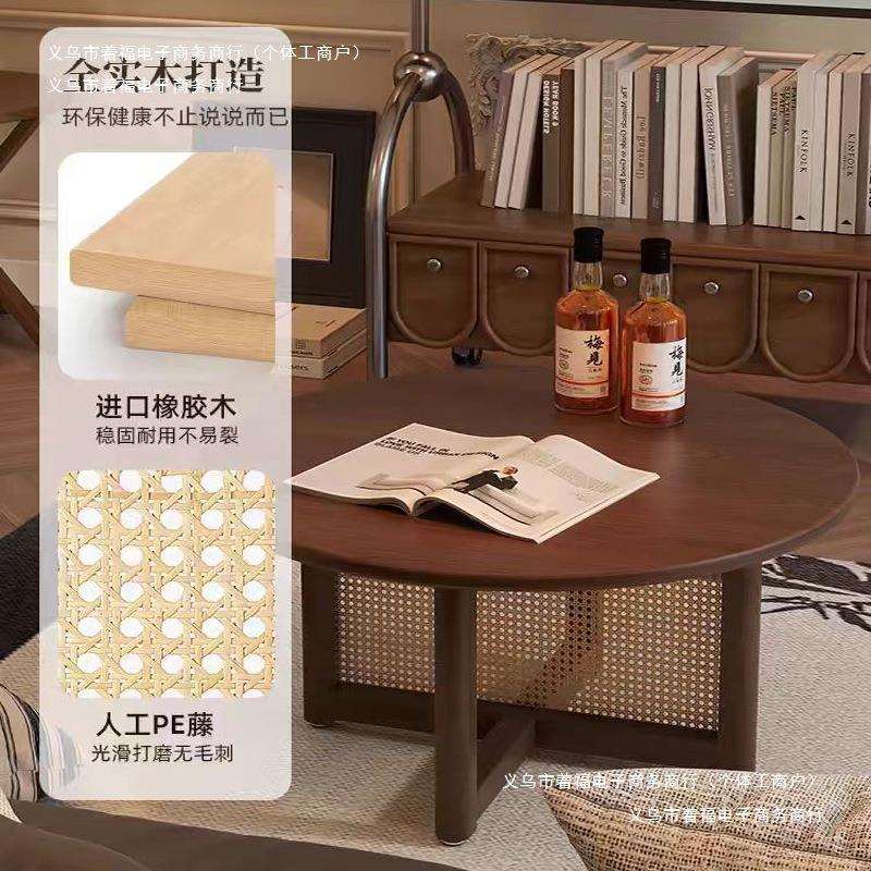 藤编中极简用具小户型阳台实木复古风法式客厅圆矮桌日几家茶边原
