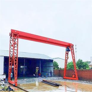 MH型电动单梁门式 龙门吊 起重机20T行车龙门吊无线遥控操作50T欧式
