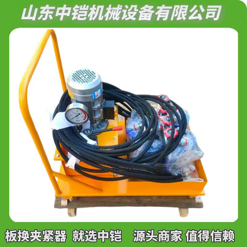 换热器扳手螺杆拆装工具电动液压板换夹紧器