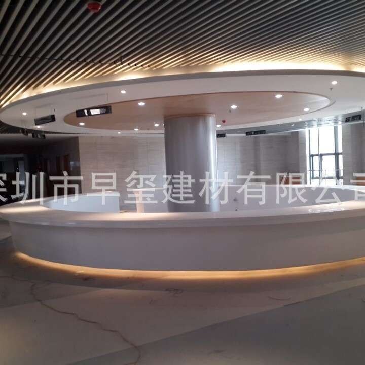 商务大厦办公前台酒店大厅热弯圆形人造石服务台无缝拼接岗石台面