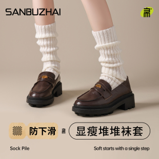 白色袜套堆堆袜子女秋冬腿套胖mm粗腿针织长筒袜修饰腿型护小腿袜