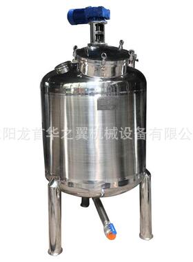 1OOOL双层加热带高速分散搅拌罐 上下封头支耳式不锈钢分散反应釜