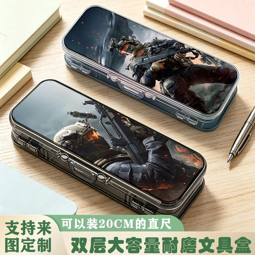 三角洲行动透明双层开合铅笔盒