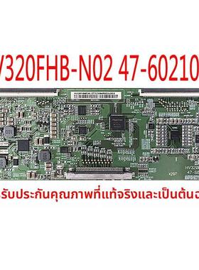 京东方 HV320FHB-N02 47-6021088 逻辑板 32寸大量 现货