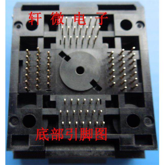 IC51-0804-808-14 QFP80 LQFP80 转接座 测试座 烧录座编程座进口