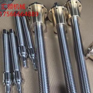 螺纹螺杆 梯形丝杆铜螺母M丝杆传动轴配件滚珠丝杆45钢不锈钢涡轮